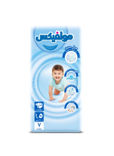 7 Piece -Comfort Fix Diapers Size 5 Junior 11-25 Kg Small Pack