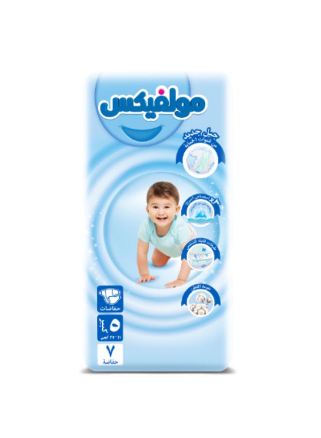 Molfix 7 Piece -Comfort Fix Diapers Size 5 Junior 11-25 Kg Small Pack  - Image 1