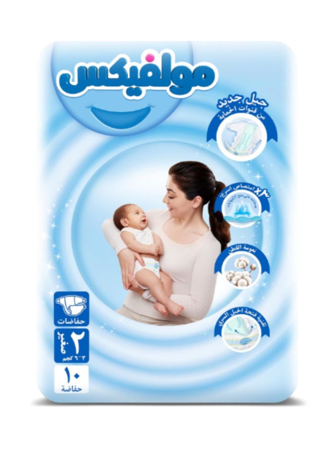 Molfix - 10 Piece Comfort Fix Diapers Small Pack, Size 2 Mini (3-6 Kg) - Image 1