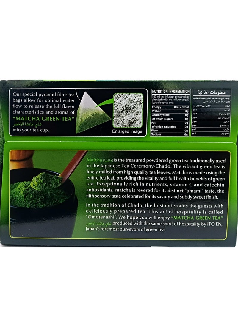 Ito En Traditional Matcha Green Tea 20 Bags 30grams  - Image 3