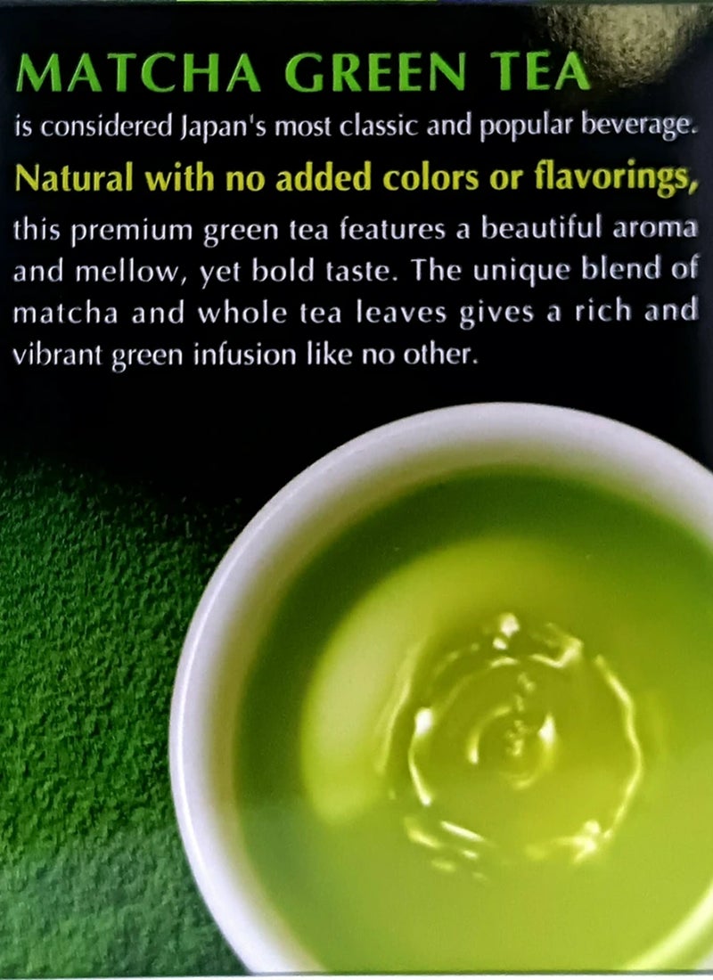 Ito En Peppermint Matcha Green Tea 20 Bags 30grams  - Image 3