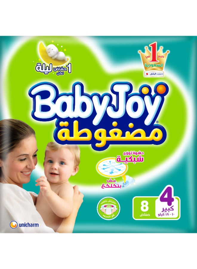 BabyJoy Compressed Diaper with Back Leakage Stopper, Size 4, Large, 10-18 Kg, Mini Pack, 8 Diapers - Image 1