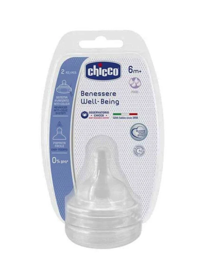 شيكو بينيسيري حلمة ويل بيينج ، عبوة من حبتين