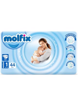 حفاضات كومفورت فيكس 3D مقاس 1 ميني (2-5 كجم) من 44 قطعة - pnsku/N20439043A/45/_/1719221915/dcc8e223-cc82-47a9-82ed-1d3237314675
