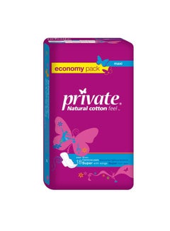 Private Maxi Super With Wings Economy Pack - 18 Pcs White 