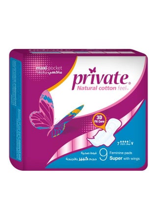 فوط صحية للنساء ماكسي بوكيت، سوبر - 9 قطع - pnsku/N20449724A/45/_/1747746857/32e8a9bd-e6d5-4fd4-a39b-7c57c11289dd