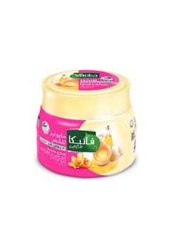 Vatika Naturals Repair & Restore Hair Mayonnaise | With Honey, Castor & Marrow For Damaged & Chemically Treated Hair 500.0ml
