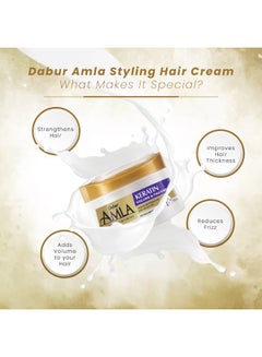 Dabur Amla Hair Cream Keratin |  Improves Hair Thickness & Gives Volume to Hair | For Thin & Limp Hair (packaging may vary) 125ml  - Image 3