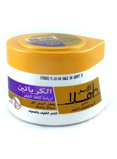 Dabur Amla Hair Cream Keratin |  Improves Hair Thickness & Gives Volume to Hair | For Thin & Limp Hair (packaging may vary) 125ml  - Image 1
