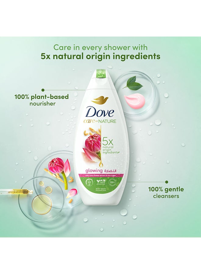 Dove Glowing Ritual Body Wash With Lotus & Rice Water 500.0ml  - Image 5