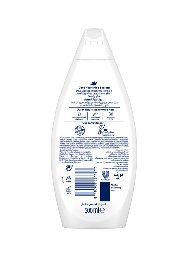 Dove Glowing Ritual Body Wash With Lotus & Rice Water 500.0ml  - Image 2