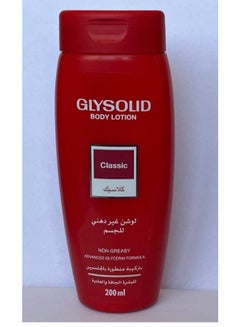 GLYSOLID Body lotion 200ml 