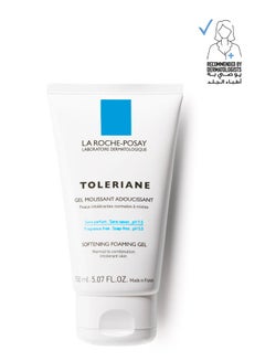 Toleriane Softening Foaming Gel White 150ml