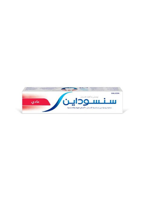 معجون أسنان أصلي، 50ملليلتر