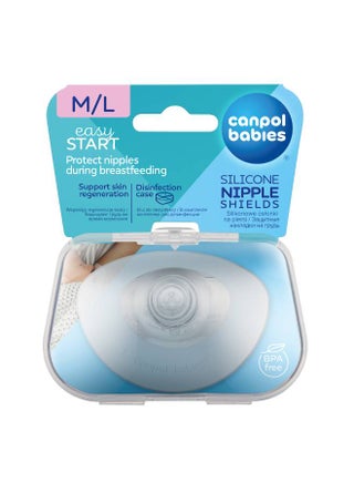 2-Piece Silicone Nipple Protector - pnsku/N20461000A/45/_/1748266379/aaa445f9-84cb-41db-90c9-4acb8185e084
