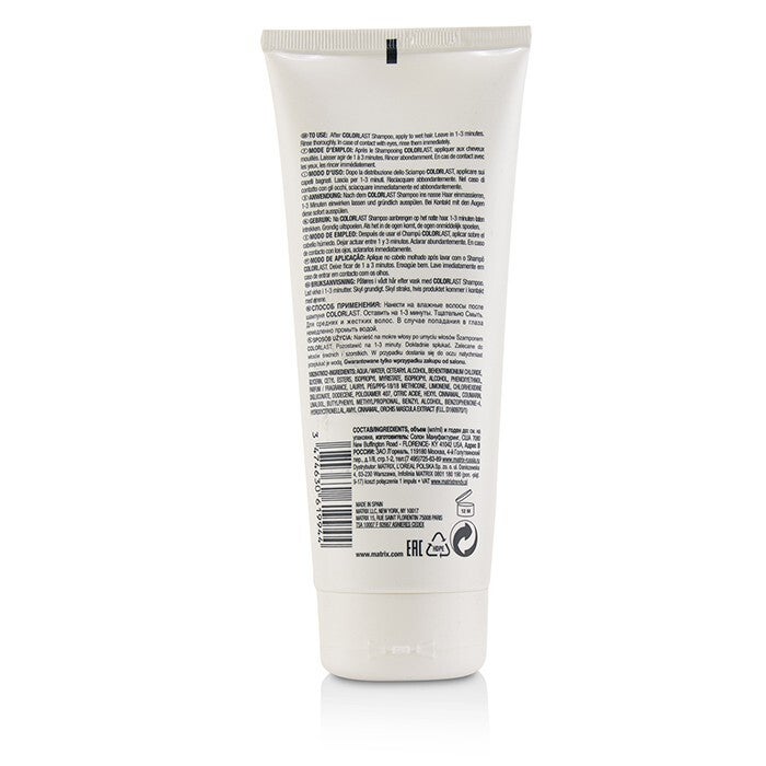Biolage Colorlast Conditioner Soin Revitalisant 200ml - Image 2