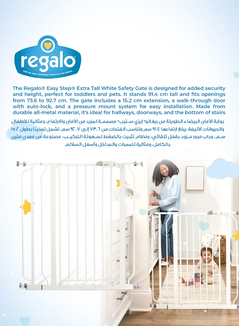 Regalo Easy Step Extra Tall Baby Gate | Adjustable Safety Gate for Doorways & Stairs | Fits 73.66-92.71 CM (29-36 Inches) Wide | 76 CM (36 Inches) Tall | Auto-Close | Pressure Mount | Secure & Durable