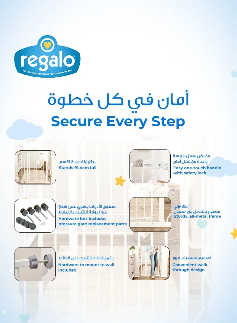 Regalo Easy Step Extra Tall Baby Gate | Adjustable Safety Gate for Doorways & Stairs | Fits 73.66-92.71 CM (29-36 Inches) Wide | 76 CM (36 Inches) Tall | Auto-Close | Pressure Mount | Secure & Durable
