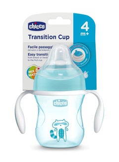 Soft Silicone Spout, Spill Free Transition Cup 4M+ 200Ml, Light Blue - pnsku/N20541336A/45/_/1713958495/85aef51d-6718-4bdb-af68-62bd08c12e5d