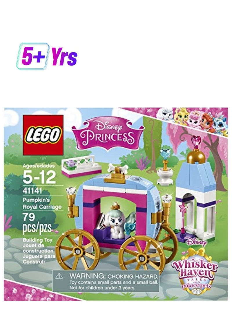 ليغو مجموعة بناء عربة اليقطين الملكية الخاصة بالأميرة من سلسلة ديزني مكونة من 79 قطعة طراز 41141 41141 79 أكبر من 5 سنوات - Image 1