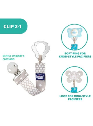 Fashion Clip, Neutral - view 5