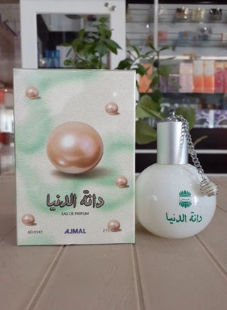 ماء عطر دانة الدنيا 60ملليلتر - view 2