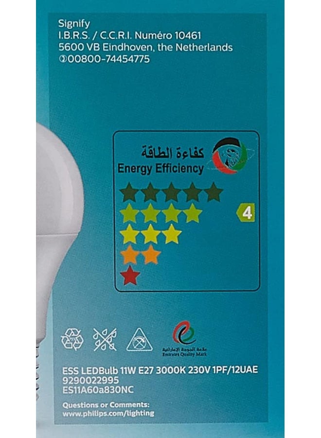 Philips LED Bulb 11W E27 3000K 230V, Warm White Warm White  - Image 1