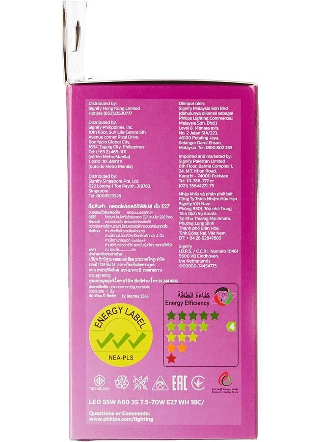 Philips - Philips LED Sceneswitch A60 3S 7.5-70W E27 3000K Warm White - Image 1