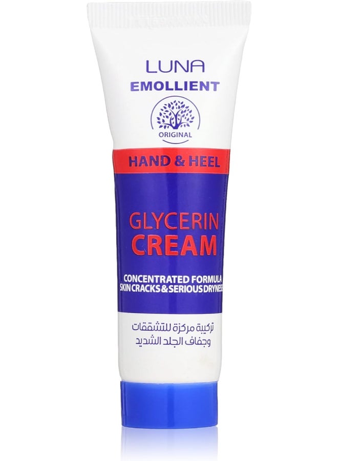 Luna Emollient Cream 20grams 