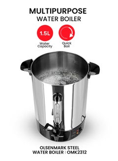 Olsenmark Stainless Steel Water Boiler, Kettle Boil Dry Protection, Cool Touch Handles - Indicator Lights - Keep Warm Function - Automatic Turn Off OMK2312 Black/Silver  - Image 4