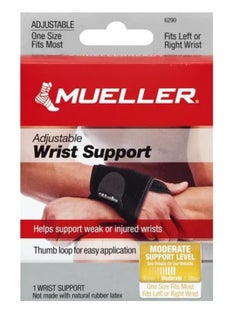 Mueller Adjustable Wrist Support  - Image 1