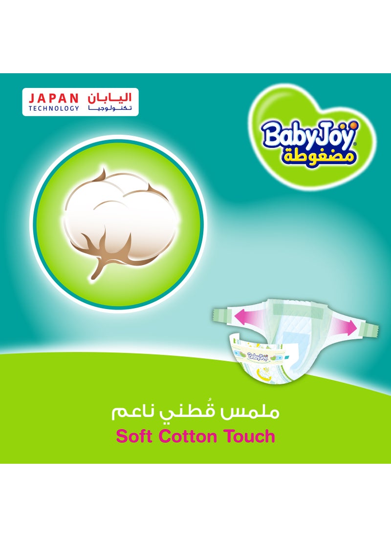 BabyJoy 2X Compressed Diamond Pad Diaper, Size 2, Small, 3.5-7 Kg, Mega Box, 252 Diapers - Image 5