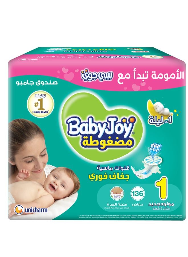 2X Compressed Diamond Pad Diaper, Size 1, Newborn, 0-4 Kg, Jumbo Box, 136 Diapers - pnsku/N20708242A/45/_/1732679488/fb10f571-665b-429f-a345-88bc965a0593