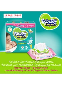 2X Compressed Diamond Pad Diaper, Size 1, Newborn, 0-4 Kg, Jumbo Box, 136 Diapers - pnsku/N20708242A/45/_/1732679489/61caa499-d1cc-4b4a-9f0b-d56196219b95