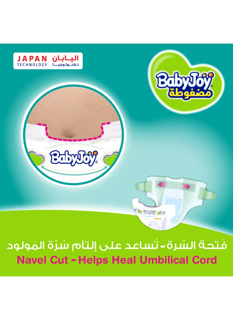 BabyJoy 2X Compressed Diamond Pad Diaper, Size 1, Newborn, 0-4 Kg, Jumbo Box, 136 Diapers - Image 2