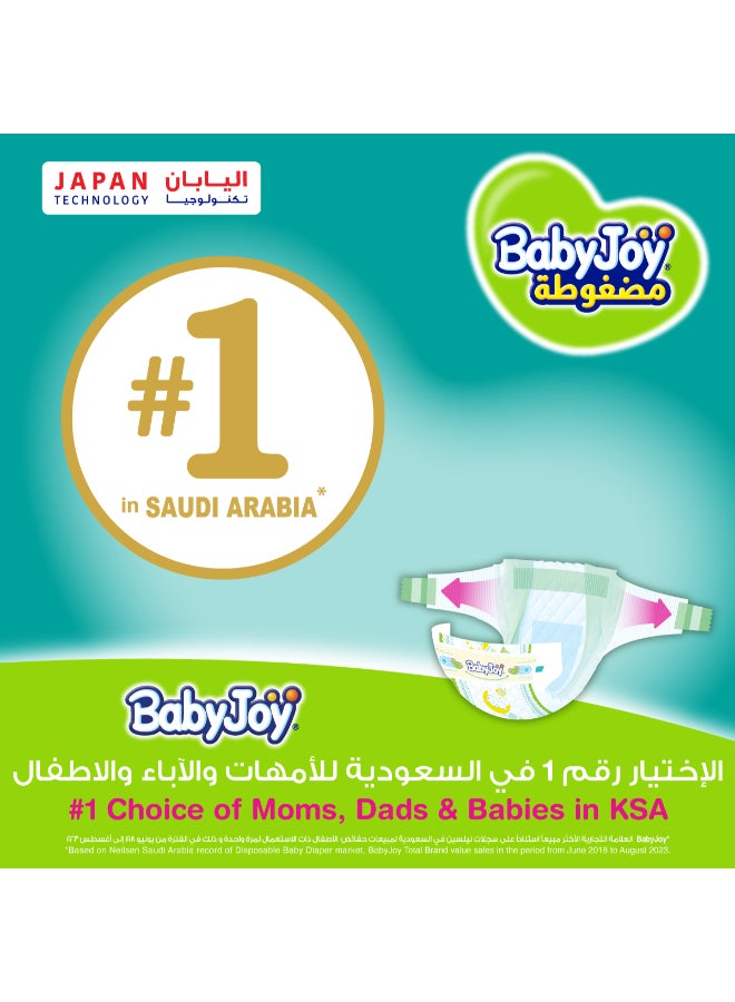 BabyJoy - Compressed Diamond Pad Diaper, Size 3, Medium, 6-12 Kg, Jumbo Box, 104 Diapers - Image 1