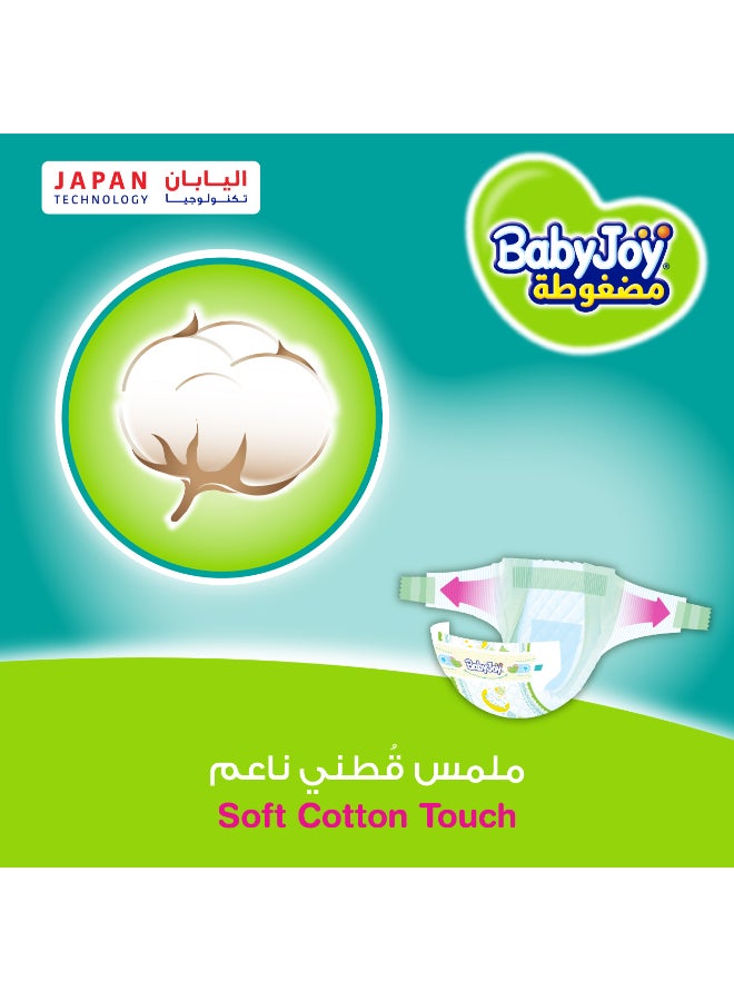 BabyJoy - Compressed Diamond Pad Diaper, Size 3, Medium, 6-12 Kg, Jumbo Box, 104 Diapers - Image 1