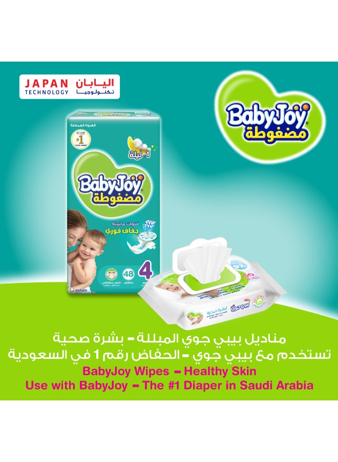 BabyJoy Compressed Diamond Pad Diaper, Size 3, Medium, 6-12 Kg, Jumbo Box, 104 Diapers - Image 2