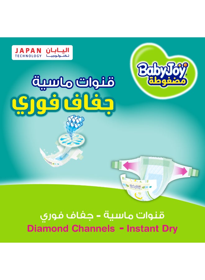 BabyJoy Compressed Diamond Pad Diaper, Size 3, Medium, 6-12 Kg, Jumbo Box, 104 Diapers - Image 4