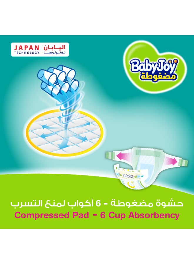 BabyJoy - Compressed Diamond Pad Diaper, Size 4, Large, 10-18 Kg, Jumbo Box, 96 Diapers - Image 1