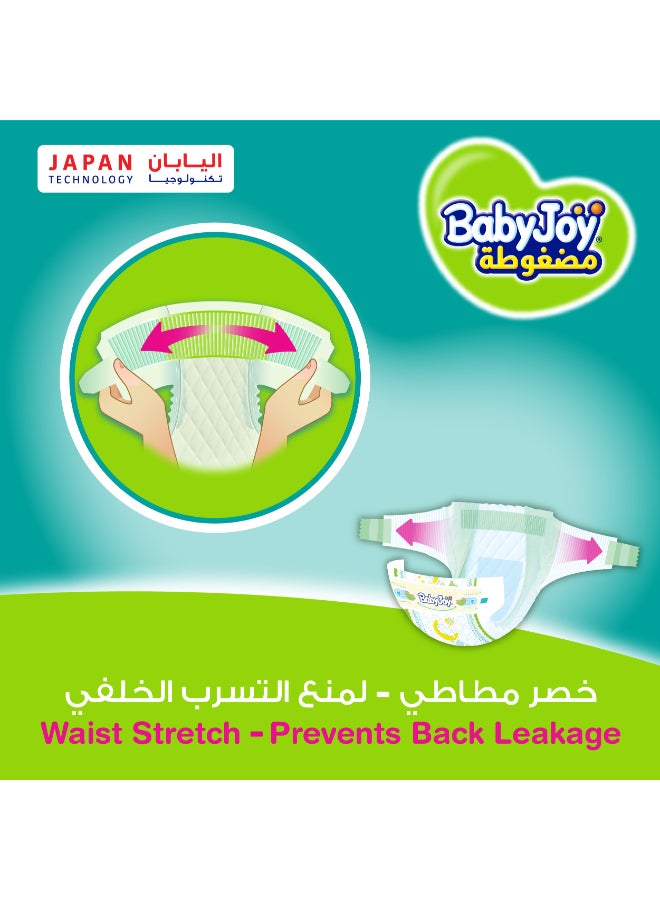 BabyJoy - Compressed Diamond Pad Diaper, Size 4, Large, 10-18 Kg, Jumbo Box, 96 Diapers - Image 1