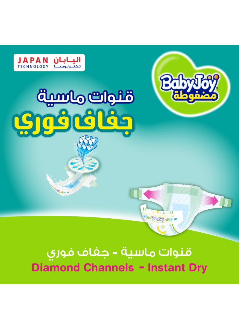 BabyJoy Compressed Diamond Pad Diaper, Size 5, Junior, 14-23 Kg, Jumbo Box, 80 Diapers - Image 4
