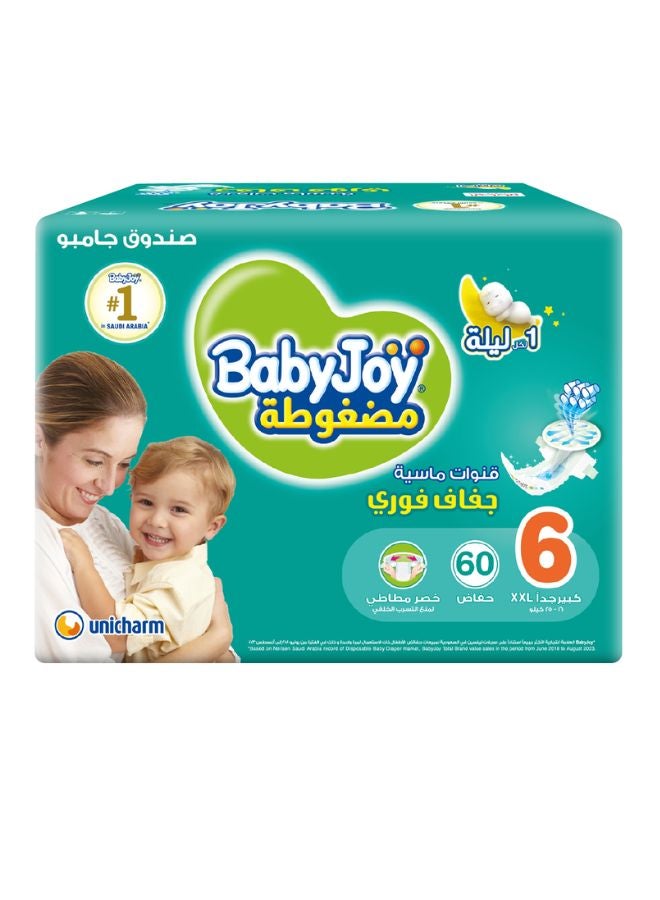 BabyJoy Compressed Diamond Pad Diaper, Size 6, Junior XXL, 16-25 Kg, Jumbo Box, 60 Diapers  - Image 1