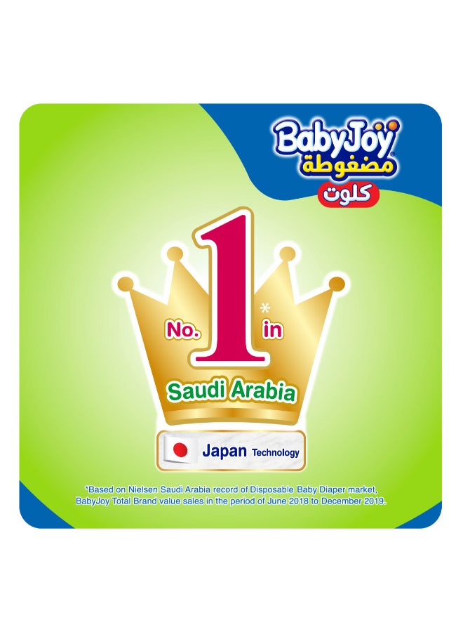 BabyJoy - Compressed Culotte Pants Diaper, Size 4, Large, 9-14 Kg, Jumbo Box, 88 Diapers - Image 1