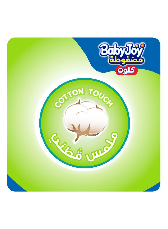 BabyJoy - Compressed Culotte Pants Diaper, Size 4, Large, 9-14 Kg, Jumbo Box, 88 Diapers - Image 1