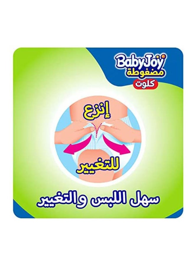 BabyJoy Compressed Culotte Pants Diaper, Size 5, Junior, 12-18 Kg, Jumbo Box, 72 Diapers - Image 5