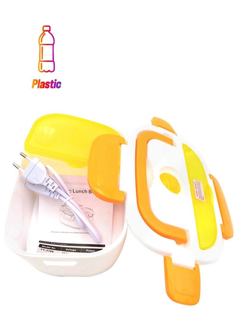 علبة غداء كهربائية متعددة الوظائف لتسخين الطعام مزودة بملعقة برتقالي / أبيض - Image 1