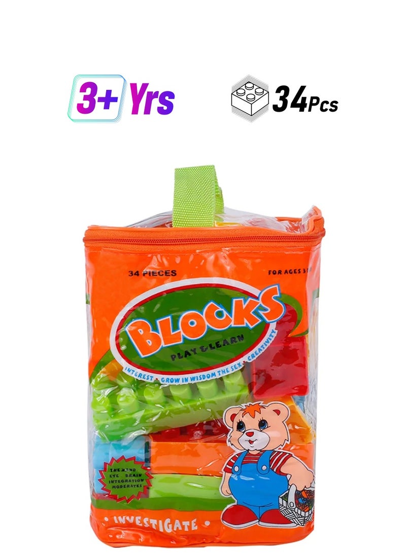 HJ 3801D 34-Piece Building Blocks With Tote Bags Building Set 34 3+ Years - pnsku/N20880092A/45/_/1742551840/d597ad01-5910-46be-9a74-6496b579214a