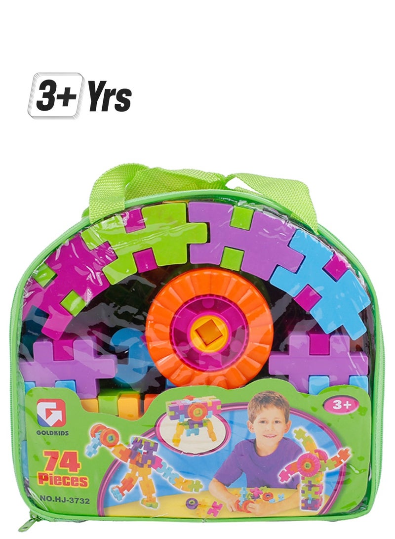 جولد كيدز طقم مكعبات البناء مع حقيبة مكون من 74 قطعة 74 - Image 1