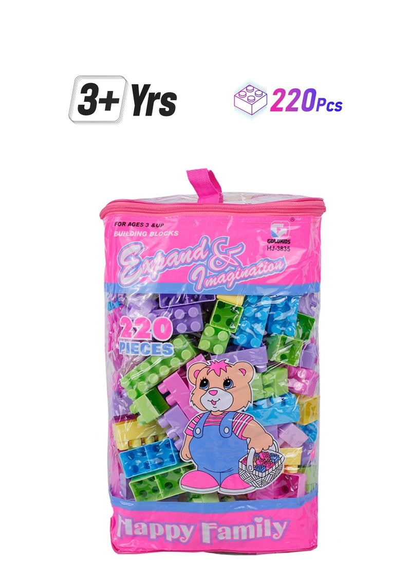 GoldKids - HJ-3835 220-Piece Square Bag Building Block Set 220 3+ Years - Image 1